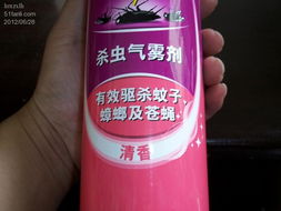 日常生活的精致細(xì)節(jié) 一單日用品的智慧與美學(xué)